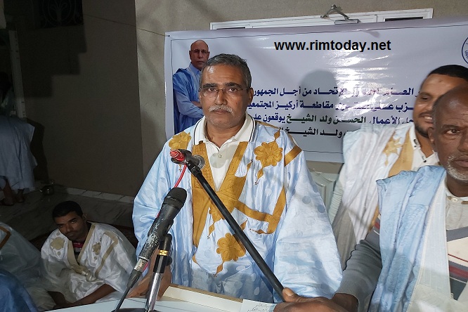 الفاعل السياسي ناصر 